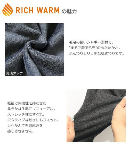 セール プリント裏シャギースカッツ デビロック Devirock D Fashion