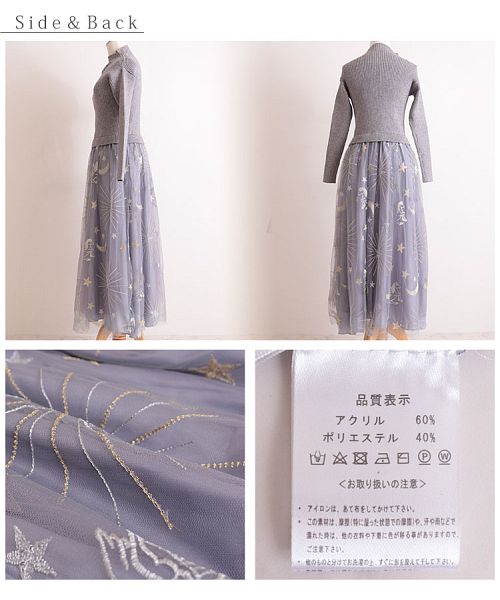 sacai 【美品】 / サカイ | 2023SS Bandana Print Dress