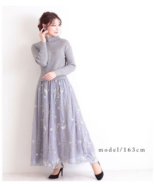 セール 星空柄刺繍のチュールドッキングニットワンピース サワアラモード Sawa A La Mode D Fashion セール 星空柄刺繍のチュールドッキングニットワンピース サワアラモード Sawa A La Mode D Fashion