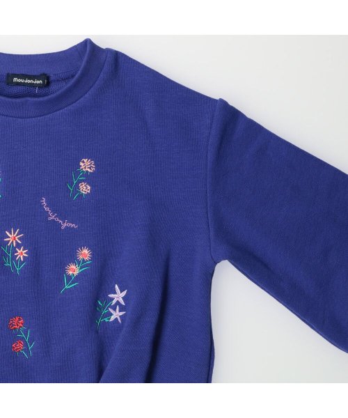 子供服 Moujonjon ムージョンジョン 日本製のびのび裏毛花刺繍トレーナー 80cm 140cm M ムージョンジョン Moujonjon D Fashion