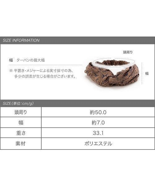 大人色のスカーフ柄が旬顔なクロスヘアターバン クリームドット Cream Dot D Fashion 大人色のスカーフ柄が旬顔なクロスヘアターバン クリームドット Cream Dot D Fashion