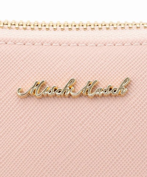 セール 70 Off フラワー柄ポーチ ミッシュマッシュ Misch Masch D Fashion セール 70 Off フラワー柄ポーチ ミッシュマッシュ Misch Masch D Fashion