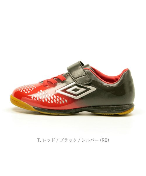 セール アンブロ Umbro ヴェローチタv Sb Jr Wide ワイド キッズ スニーカー De Uu4qib23 アンブロ Umbro D Fashion セール アンブロ Umbro ヴェローチタv Sb Jr Wide ワイド キッズ スニーカー De Uu4qib23 アンブロ Umbro D Fashion