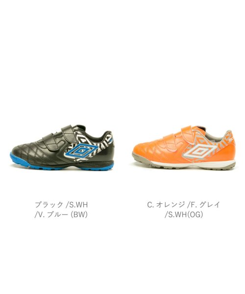 セール アンブロ Umbro Acr シーティー Sb Jr Wide キッズ スニーカー De Uu4qjb05 アンブロ Umbro D Fashion セール アンブロ Umbro Acr シーティー Sb Jr Wide キッズ スニーカー De Uu4qjb05 アンブロ Umbro D Fashion