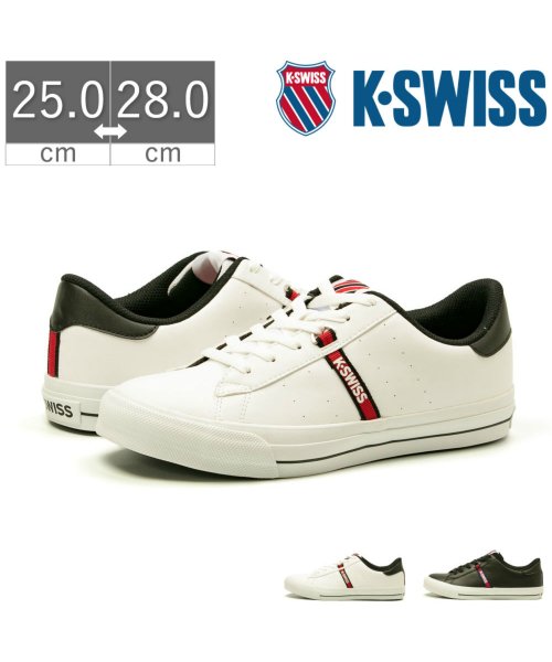 K Swiss ケースイス Ksl 13 S スニーカー メンズ コートシューズ Ks 13s ケースイス K Swiss D Fashion