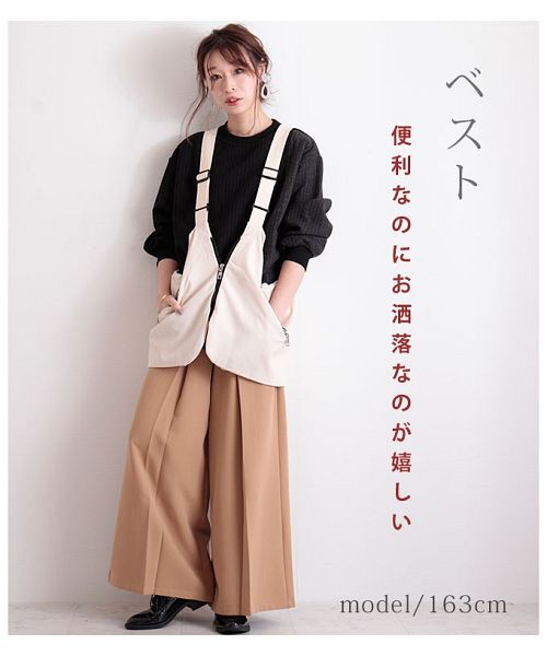 「あーにゃ」　ハンドメイド　タペストリー　（ポケット付き） ビタリータストレッチペンホルダー A5 [0706] 手帳の中身(サイズ