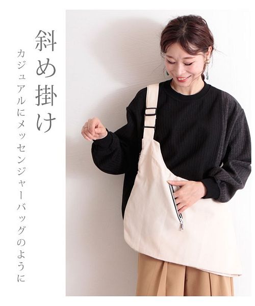 「あーにゃ」　ハンドメイド　タペストリー　（ポケット付き） ホルターネックバストカットツイードタイトミニドレス]AngelR