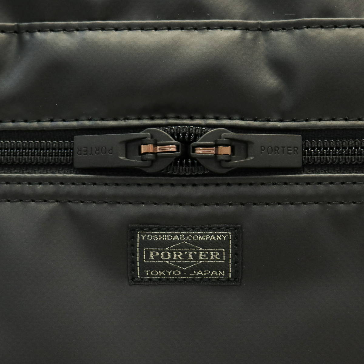 ポーター PORTER 吉田カバン ポーター ビジネスバッグ PORTER
