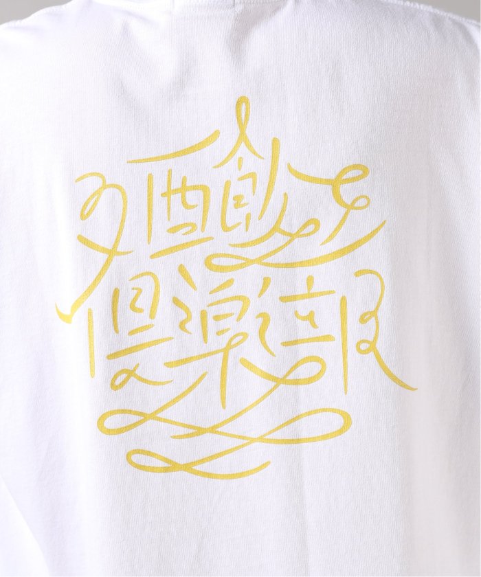 酒飲倶楽部 ロンT （酒飲倶楽部 L/S T-SHIRTS | CLUB
