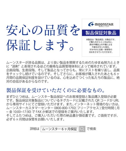 ランキングTOP10 ムーンスター MS大人の上履き01上履き 大人 介護靴 介護シューズ リハビリシューズ リハビリ シューズ 入院 病院 靴 おしゃれ moonstar libertadreligiosa.partidomira.com.co ランキングTOP10 ムーンスター MS大人の上履き01上履き 大人 介護靴 介護シューズ リハビリシューズ リハビリ シューズ 入院 病院 靴 おしゃれ moonstar libertadreligiosa.partidomira.com.co