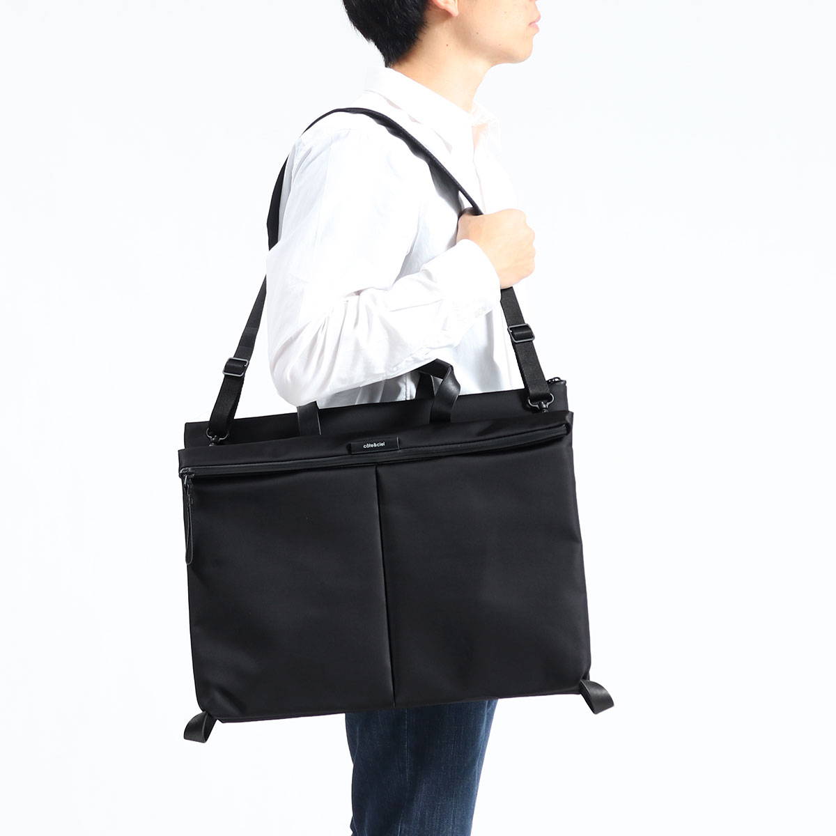 コートエシェル cote&ciel 【日本正規品】コートエシエル