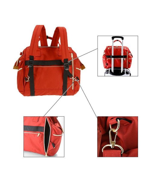 Anello アネロ クロスボトル撥水口金3wボストン Atc3332r バックヤード Backyard D Fashion Anello アネロ クロスボトル撥水口金3wボストン Atc3332r バックヤード Backyard D Fashion