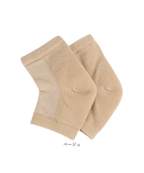 セール Kktsocks かかとケア ソックス バックヤード Backyard D Fashion セール Kktsocks かかとケア ソックス バックヤード Backyard D Fashion