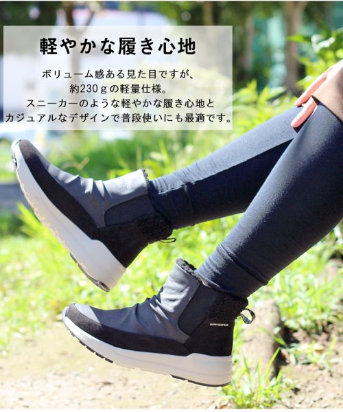キャプテンスタッグ Captain Stag サイドゴアスニーカーブーツ 靴 レディース ブーツ サイドゴア ボア あったか 防水 撥水 軽量 柔らか カジュ Captainstag Captainstag D Fashion キャプテンスタッグ Captain Stag サイドゴアスニーカーブーツ 靴 レディース ブーツ サイドゴア ボア あったか 防水 撥水 軽量 柔らか カジュ Captainstag Captainstag D Fashion