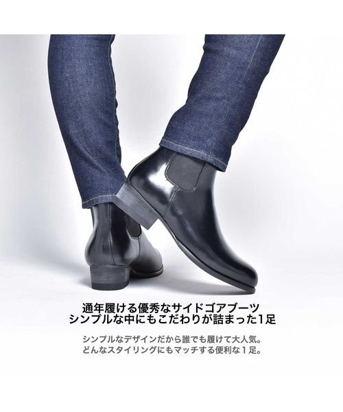 セール サイドゴアブーツ メンズ Svec Spb375 1 シュベック Svec D Fashion