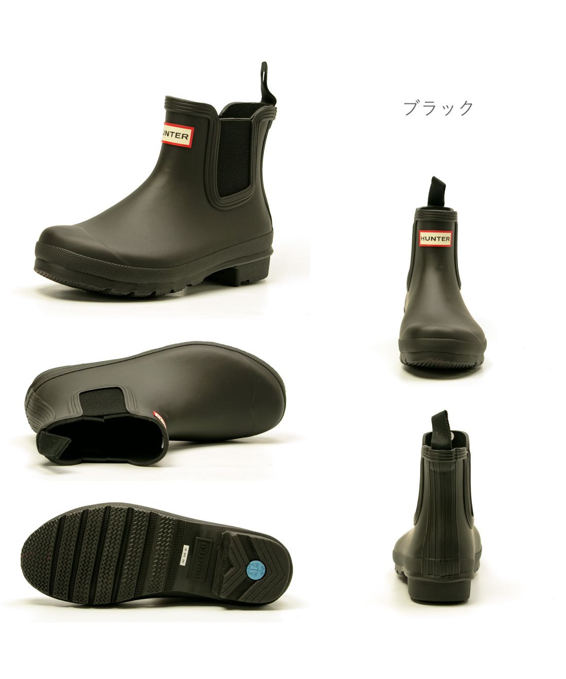 HUNTER(ハンター) チェルシーブーツ JPサイズ23 HUNTER 長靴 レインブーツ 「HUNTER/ハンター」 WOMENS ORIGINAL