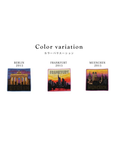 フェイラー ハンドタオル Feiler City Collection フェイラー Feiler D Fashion