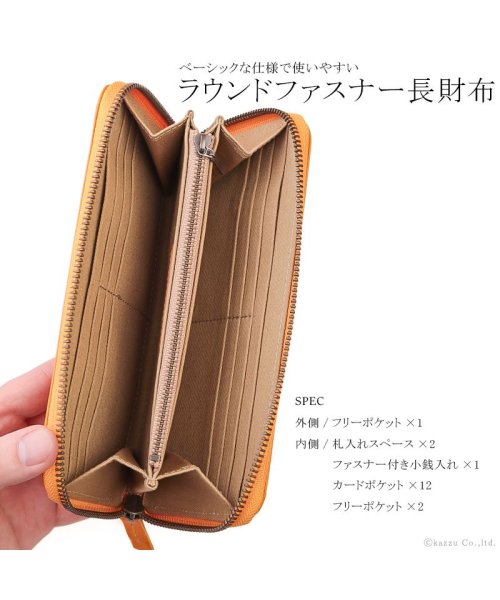 財布 長財布 メンズ レディース 本革 日本製 栃木レザー ラウンドファスナー ロングウォレット Feee フィー Feee D Fashion