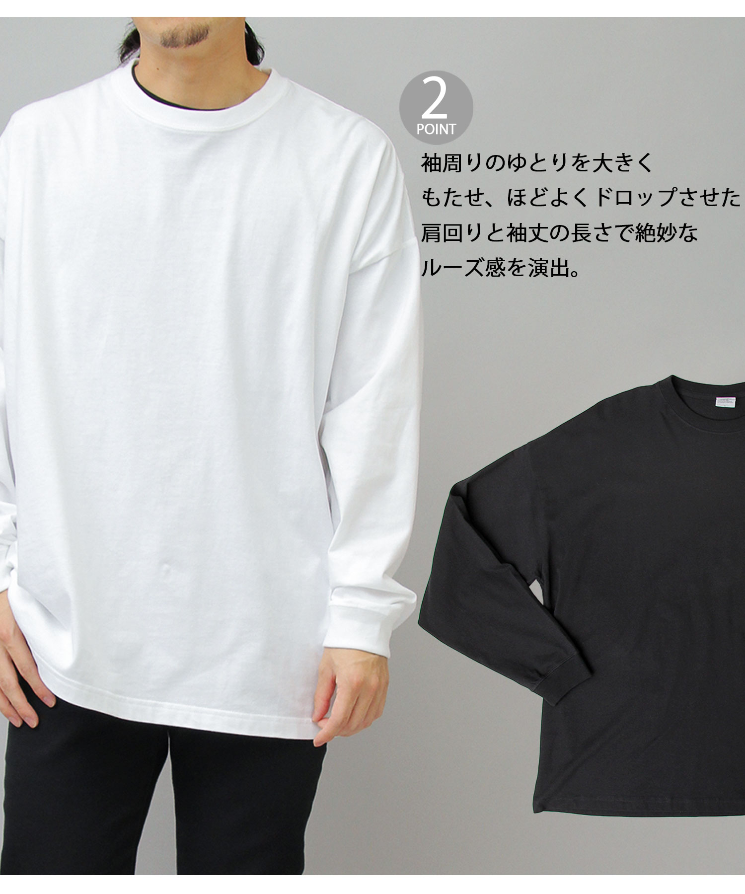 ユナイテッドアスレ United Athle 5.6オンスビッグシルエット