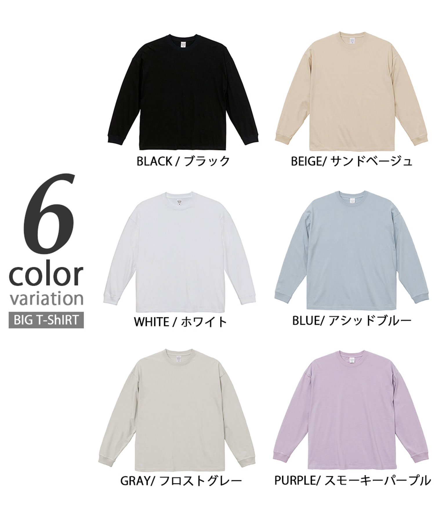 ユナイテッドアローズ　白　アダムエロペ エストネーション　デミルクスビームス ADAM ET ROPE(アダムエロペ) / 20SS/CONCORD × 10C/Miles Davis