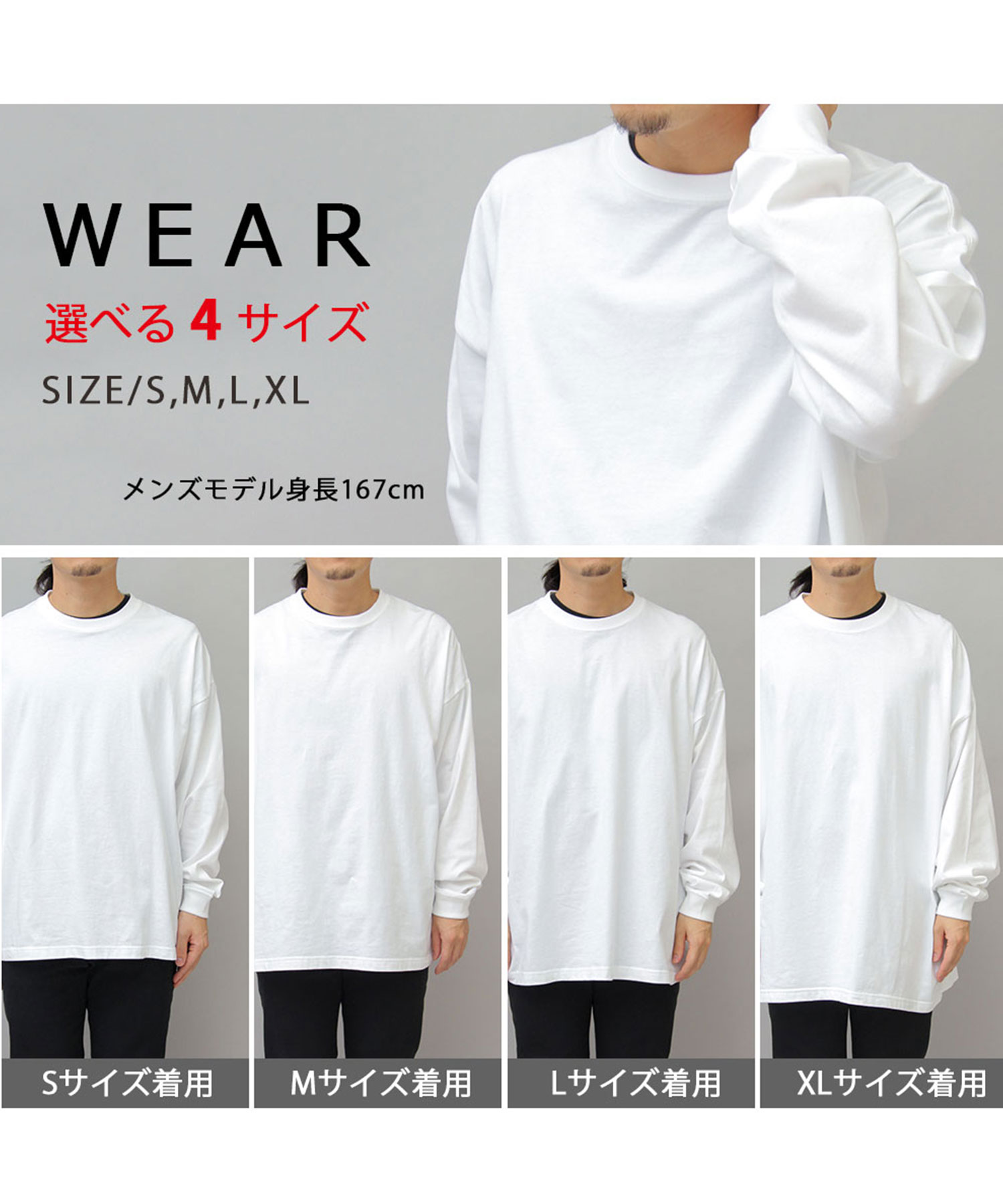 セール15%OFF】【United Athle/ユナイテッドアスレ】 5.6オンスビッグ