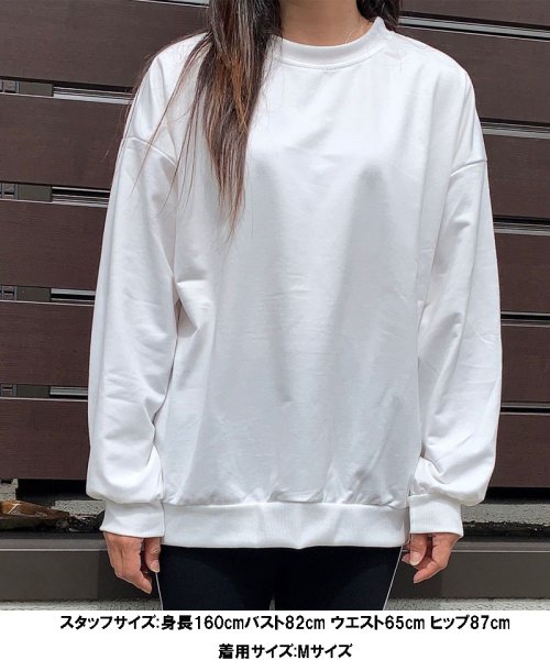 セール Tシャツ ロンt 長袖ｔシャツ メンズ レディース 無地 ロングｔシャツ 大きいサイズ ショッピングゴー Shoppinggo D Fashion