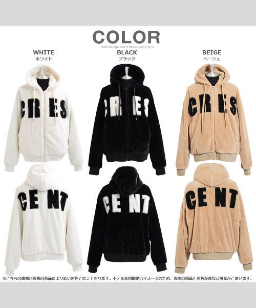 ワンフォークロージング 1111clothing ファー ジャケット メンズ ワンフォークロージング 1111clothing ファー ジャケット メンズ