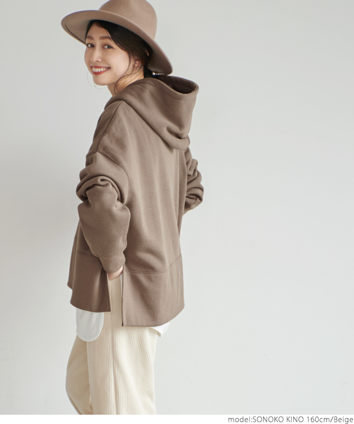 coco様用 one'sterrace エコバッグ COCOちゃん 底板付エコバッグ S