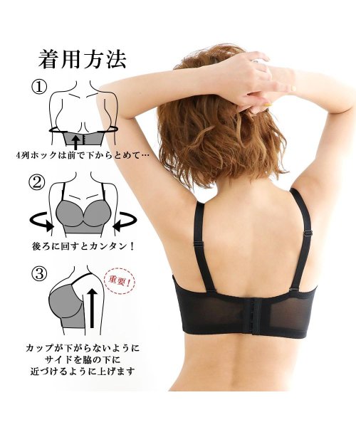 セール 50 Off タニマリフト Mode ココ 脇高 単品ブラジャー Fghカップ エメフィール ブラジャー セクシー 下着 レディース ブラ 脇肉 脇高ブラ わきだか レ エメフィール Aimerfeel D Fashion セール 50 Off タニマリフト Mode ココ 脇高 単品ブラジャー Fghカップ エメフィール ブラジャー セクシー 下着 レディース ブラ 脇肉 脇高ブラ わきだか レ エメフィール Aimerfeel D Fashion