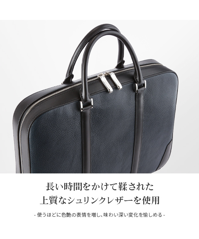 FIVEWOODS ファイブウッズ 2WAY ビジネスバッグ ファイブウッズ フレーム ビジネスバッグ 本革 スコッチガード