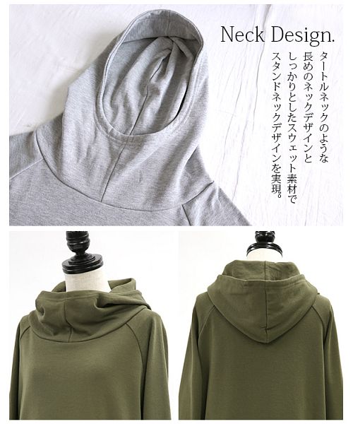 nagonstans ハードスウェット スタンドネックパーカー トレーナー 美品 アンドイット and it_ 【and it_】スタンドネックスウェット
