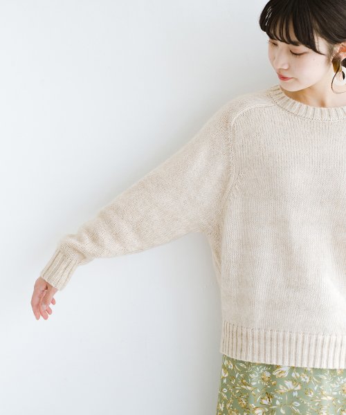 着こなし自在 やりすぎない大人のこなれ感 ショール付きニットトップスセット ハコ Haco D Fashion 着こなし自在 やりすぎない大人のこなれ感 ショール付きニットトップスセット ハコ Haco D Fashion