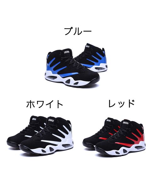 ミミック.72 Onitsuka Tiger MEXICO MID RUNNER – KICKS LAB.