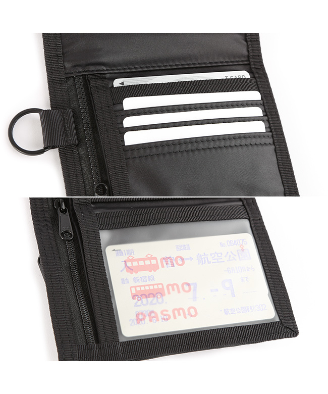 ポーター PORTER ポーター カプセル ウォレット 555ー06439 吉田