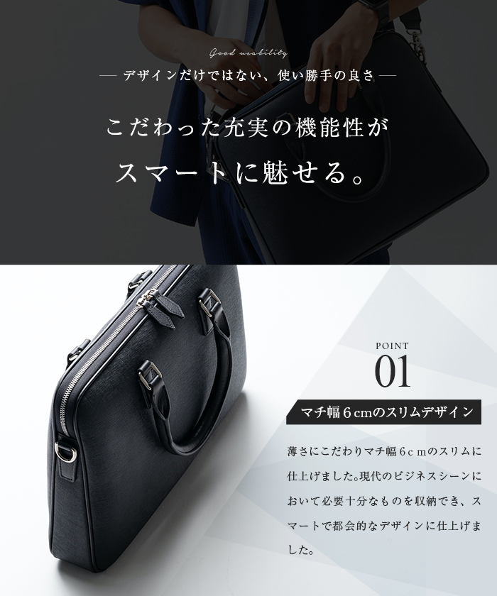 MORABIT モラビト レザー ハンド バッグ ビジネス ブリーフ