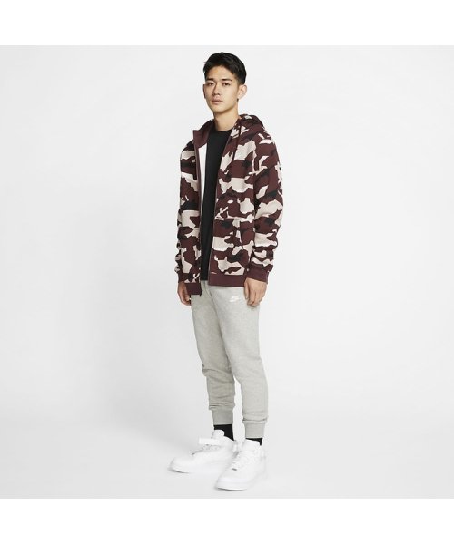 ナイキ メンズ ナイキ クラブ フレンチテリー ジョガー ナイキ Nike D Fashion ナイキ メンズ ナイキ クラブ フレンチテリー ジョガー ナイキ Nike D Fashion