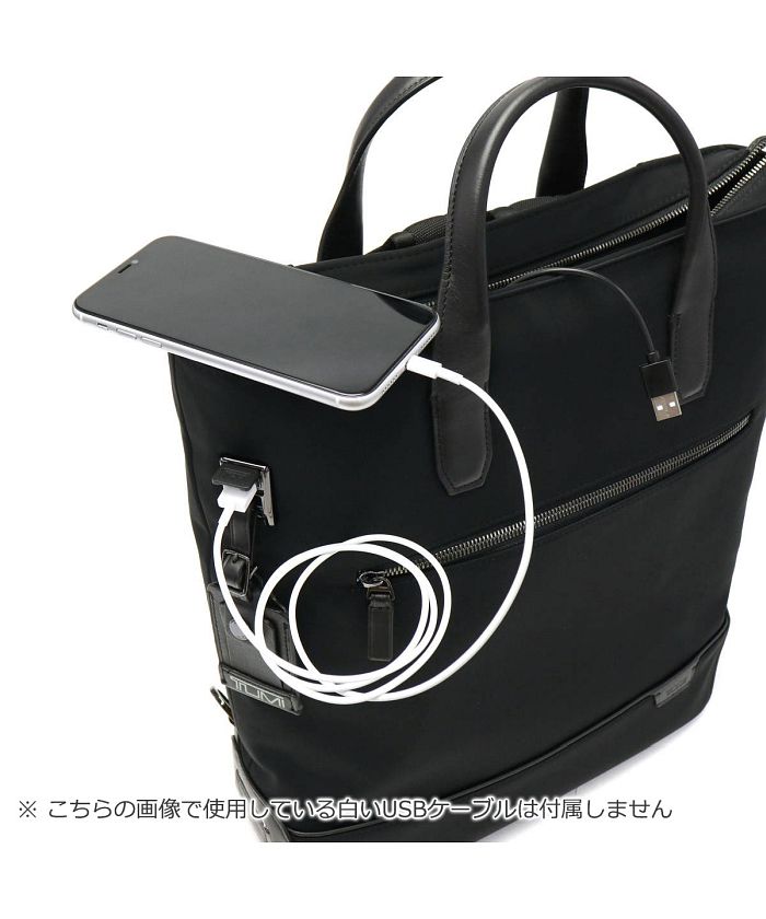 トゥミ TUMI 【日本正規品】トゥミ リュック TUMI バックパック トゥミ TUMI 【日本正規品】トゥミ リュック TUMI バックパック
