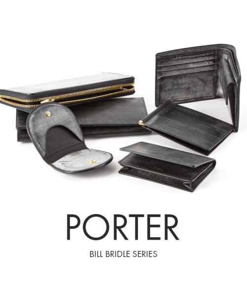 吉田カバン ポーター ビルブライドル 財布 長財布 メンズ ブライドルレザー ラウンドファスナー Porter 185 ポーター Porter D Fashion