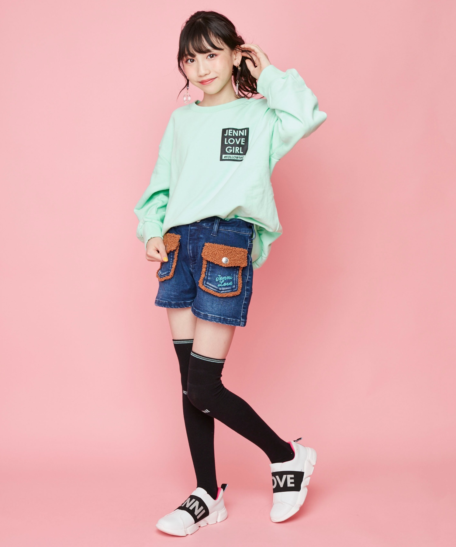 初売り】 ニーハイソックス JENNI 2足セット 22〜24