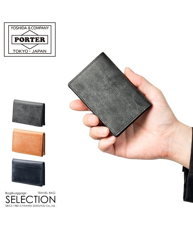 クーポン】ポーター PORTER ポーター ビル ブライドル カード