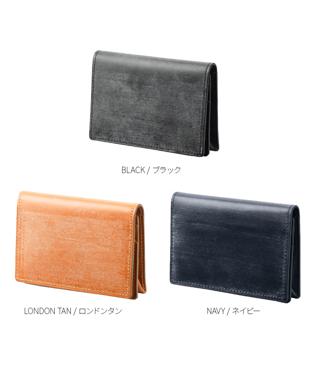 PORTER 名刺入れ ブラック レザー PORTER ブラックレザー名刺入れ - メルカリ