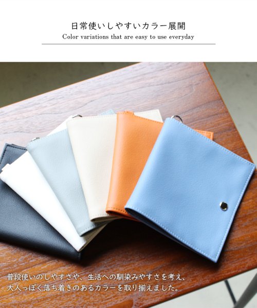 マスクケース 抗菌 日本製 おしゃれ 持ち運び 制菌 マスク収納 かわいい 折りたたみ 国産 レザー コンパクト スマート 携帯用 おでかけ Lirio Blanco Lirio Blanco D Fashion