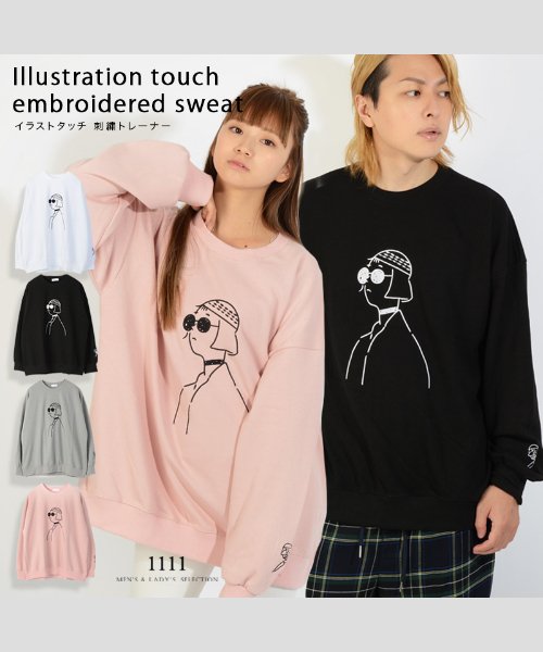 ビッグシルエット トレーナー メンズ オーバーサイズ スエット レディース スウェット 長袖 ロンt 刺繍 イラスト ピンク 黒 白 ビッグトレーナー 韓国 フ ワンフォークロージング 1111clothing D Fashion