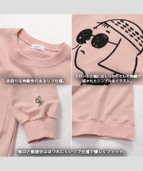 ビッグシルエット トレーナー メンズ オーバーサイズ スエット レディース スウェット 長袖 ロンt 刺繍 イラスト ピンク 黒 白 ビッグトレーナー 韓国 フ ワンフォークロージング 1111clothing D Fashion ビッグシルエット トレーナー メンズ オーバーサイズ スエット レディース スウェット 長袖 ロンt 刺繍 イラスト ピンク 黒 白 ビッグトレーナー 韓国 フ ワンフォークロージング 1111clothing D Fashion