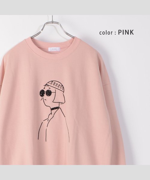 ビッグシルエット トレーナー メンズ オーバーサイズ スエット レディース スウェット 長袖 ロンt 刺繍 イラスト ピンク 黒 白 ビッグトレーナー 韓国 フ ワンフォークロージング 1111clothing D Fashion