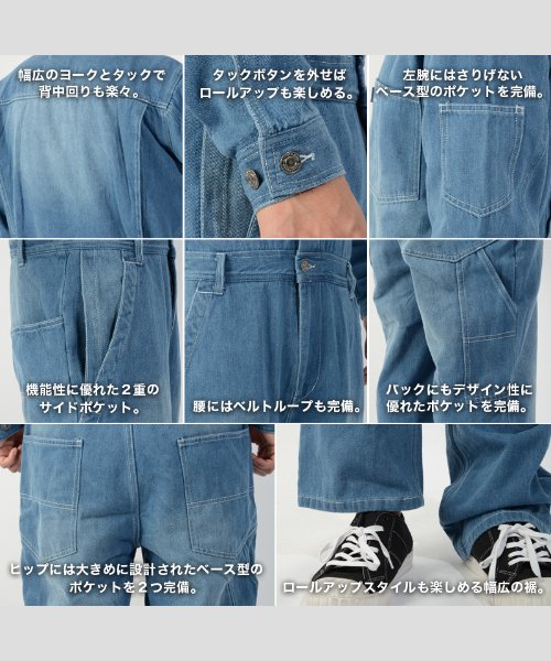 つなぎ デニム オールインワン メンズ オールインワン レディース サロペット 長袖 オーバーオール インディゴ 黒 ブラック ネイビー ブルー 韓国 ファッシ ワンフォークロージング 1111clothing D Fashion
