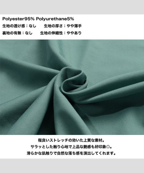 セール ビッグシルエット シャツ メンズ オーバーサイズ シャツ レディース ロングシャツ 薔薇 バラ 柄 長袖 丈長 ロング 長袖シャツ ビッグシャツ ロング丈 韓国 ワンフォークロージング 1111clothing D Fashion セール ビッグシルエット シャツ メンズ オーバーサイズ シャツ レディース ロングシャツ 薔薇 バラ 柄 長袖 丈長 ロング 長袖シャツ ビッグシャツ ロング丈 韓国 ワンフォークロージング 1111clothing D Fashion