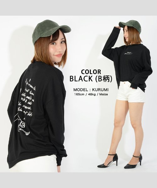 セール Off ビッグシルエット ロンt メンズ オーバーサイズ ロンt レディース 長袖tシャツ ビッグt 長袖 Tシャツ ビッグロンt 手描き イラスト プリントt 白 黒 ワンフォークロージング 1111clothing D Fashion