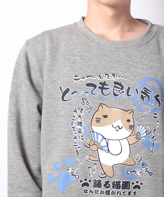 猫渕さん】ねこぶちさん スウェットトレーナー/猫 キャラクター 猫渕さん】ねこぶちさん スウェットトレーナー/猫 キャラクター