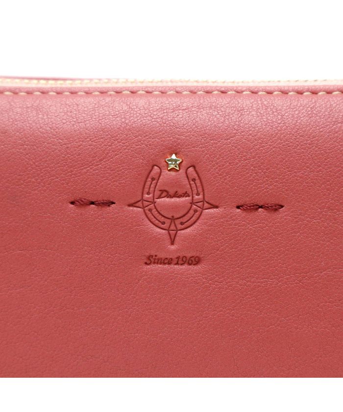 内祝い ダコタ 長財布 Dakota 財布 ステッラ お財布ポーチ 小銭入れ ポーチ レビューで送料無料 Www Brunofernandesneuro Com Br